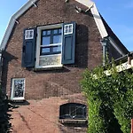 Het Koetshuis Gouda